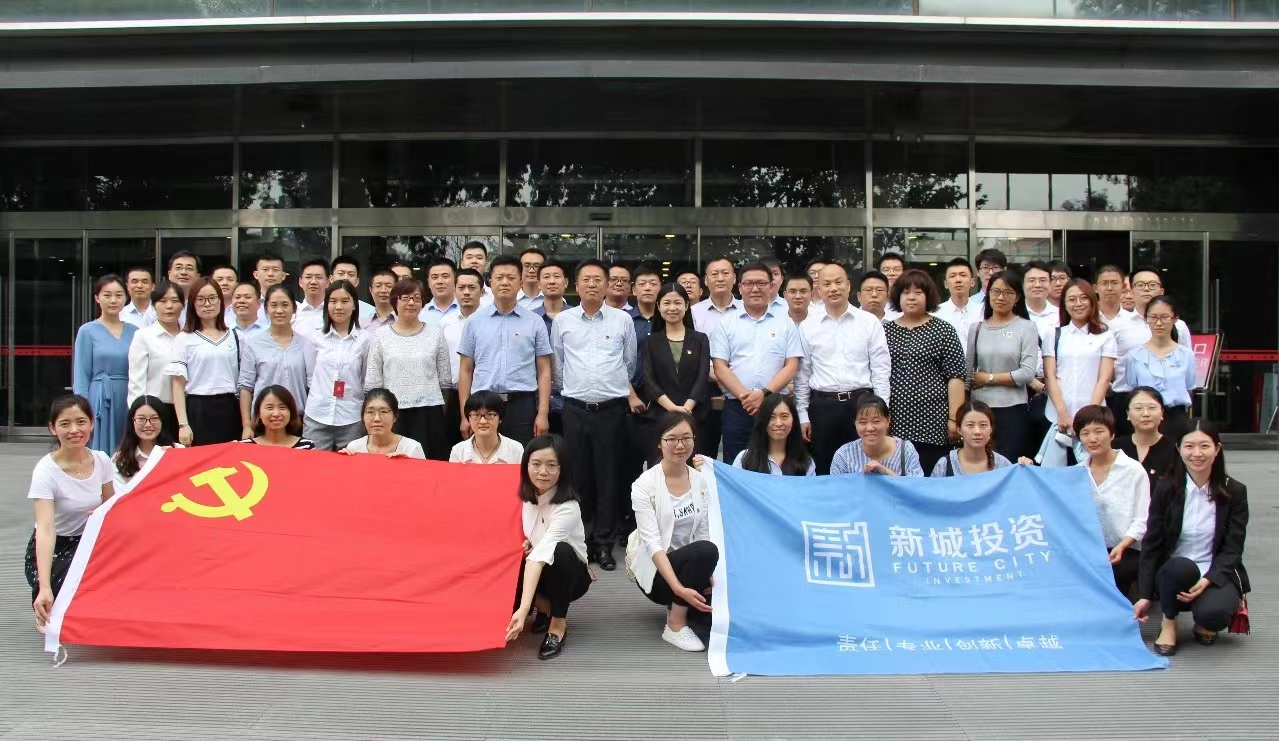 以“心怀首都建设·牢记使命担当”为主题开展参观北京展览馆活动.png
