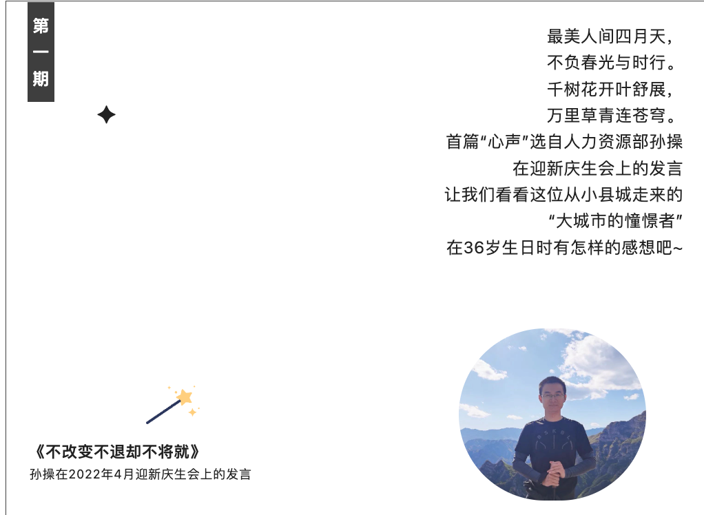 截屏2022-12-29 10.55.01.png